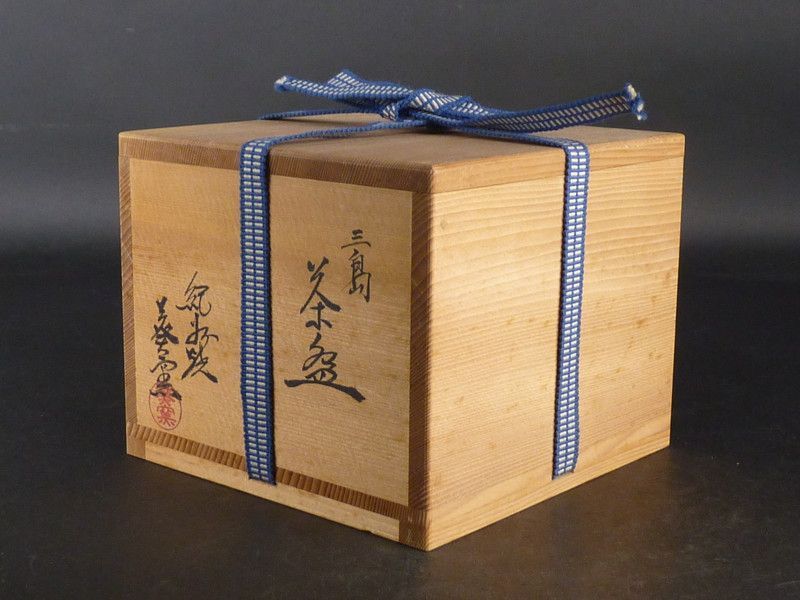 抹茶碗 香合