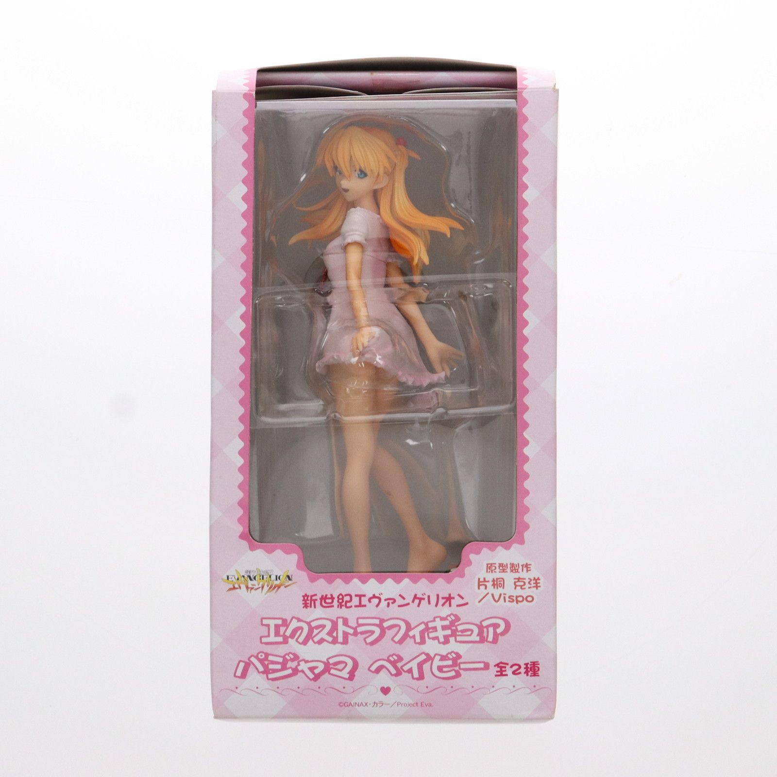 Baby! - 惣流・アスカ・ラングレー 新世紀エヴァンゲリオン エクストラフィギュアパジャマベイビー プライズ セガ 惣流・アスカ・ラングレー 新世紀エヴァンゲリオン エクストラ