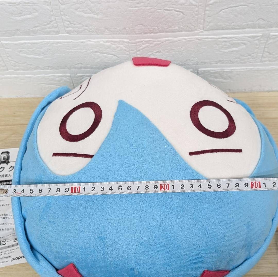 はちゅねミク 肉まんVer. 初音ミク クッション D賞 - メルカリ
