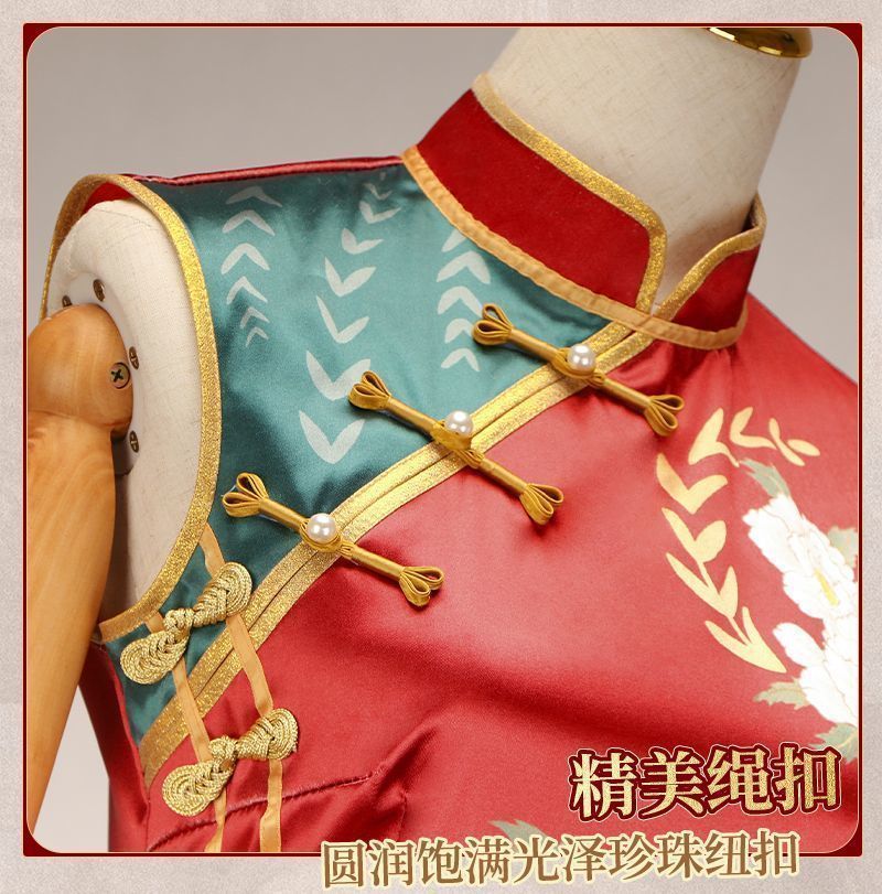 チャイナ風 コスプレ服