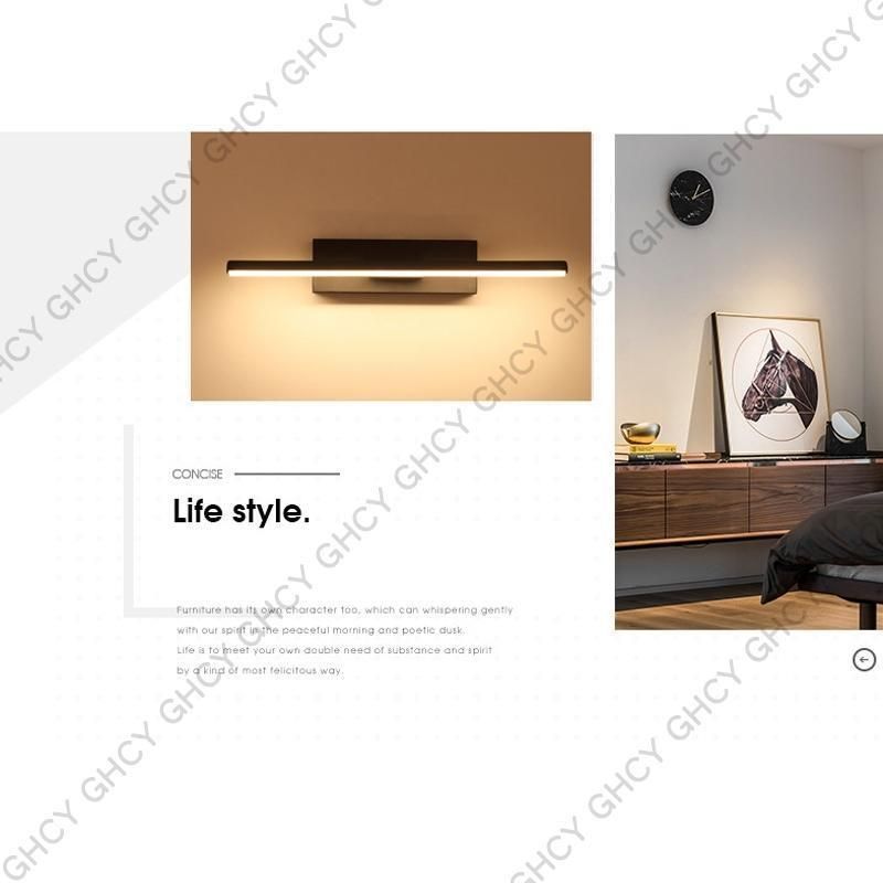LED 照明器具