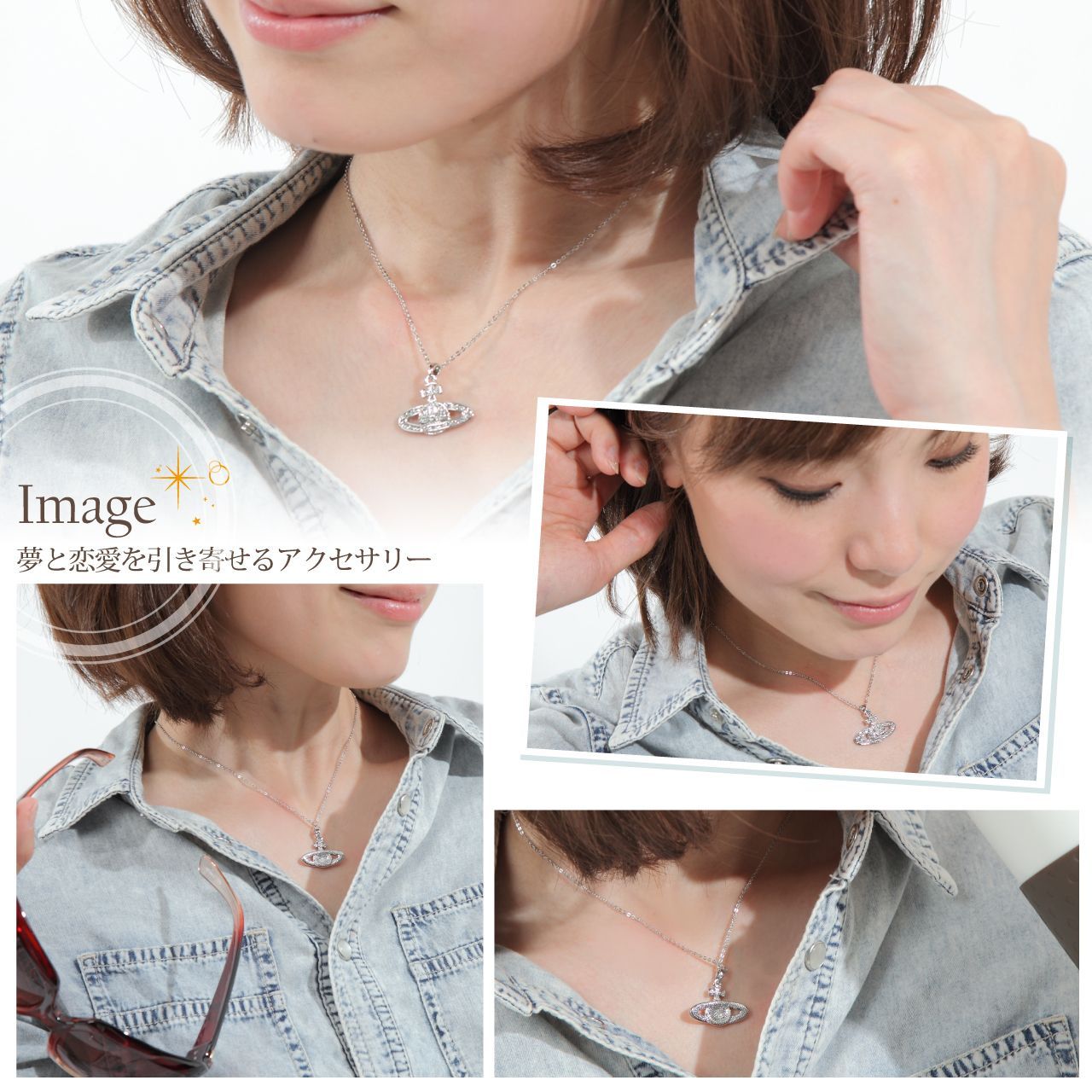 土星デザイン シルバーネックレス 土星デザイン シルバー925 ネックレス 【公式通販】