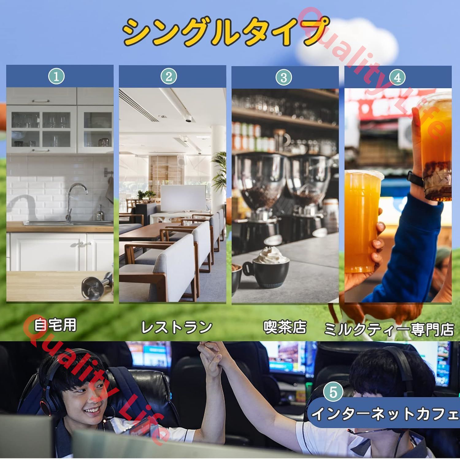 シェイクメーカー 電動 18000回転 min 800ml 800ml ステンレス鋼製 ミルクティー ミルクセーキ フルーツティー 泡立て スムージー ミルクティー専門店 レストラン インターネットカフェ 喫茶店 自宅用 業務用 800ml 800ml WWW_KANDAIZUMI_COM