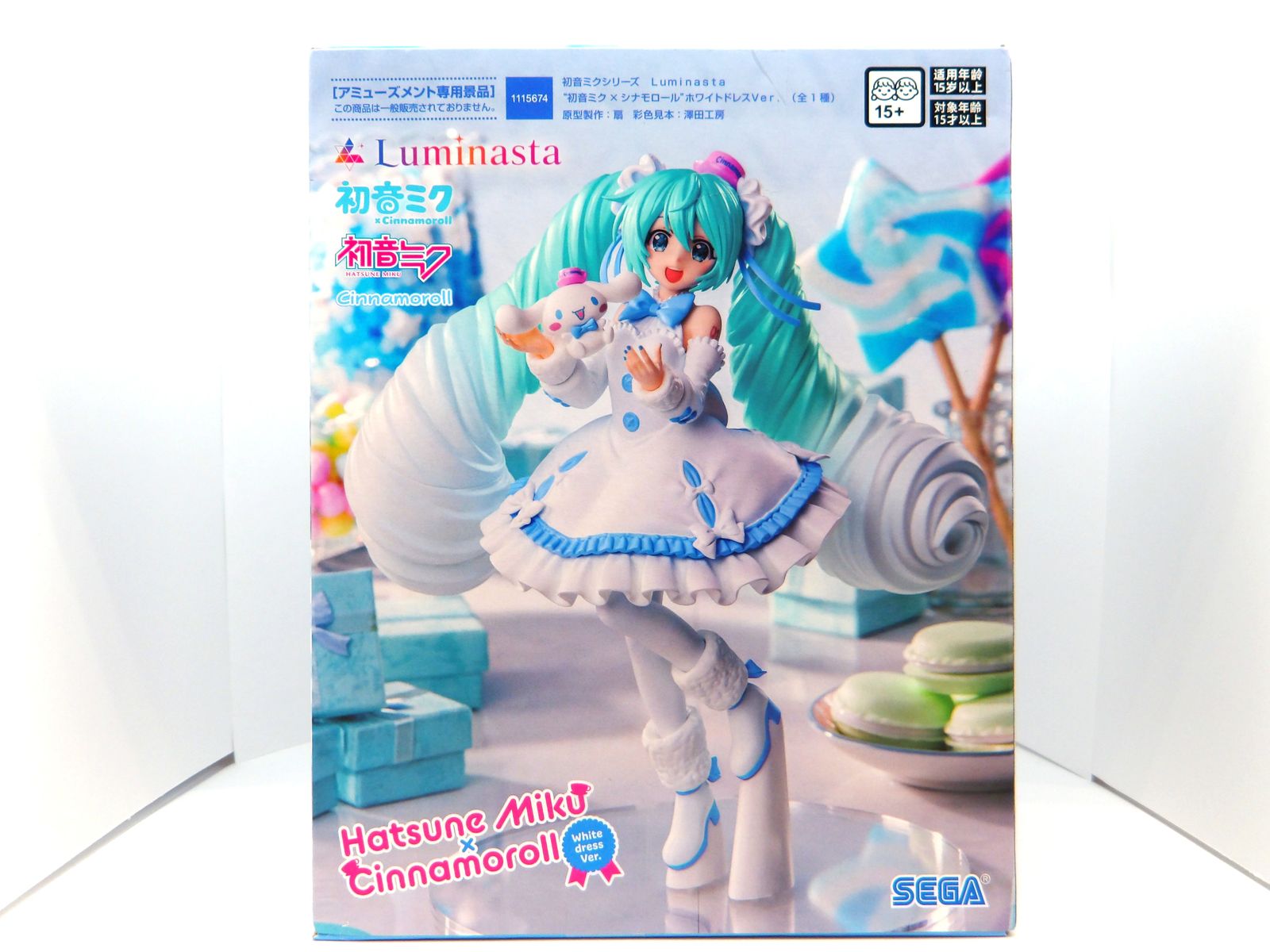 中古】初音ミク×シナモロール 初音ミクシリーズ Luminasta