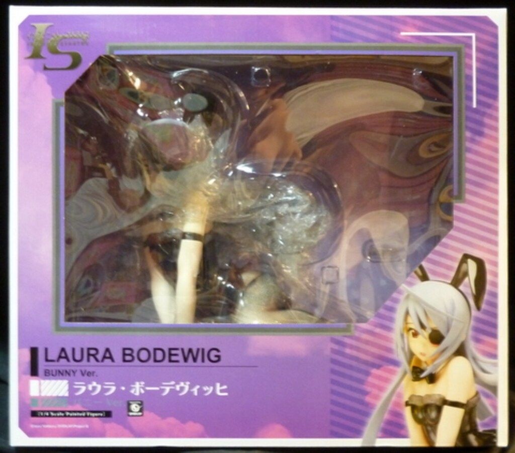 未使用品　アゾン　ラウラ　インフィニット・ストラトス　1/3 フィギュア 新品即納』{FIG} 1/3ハイブリッドアクティブフィギュア ラウラ