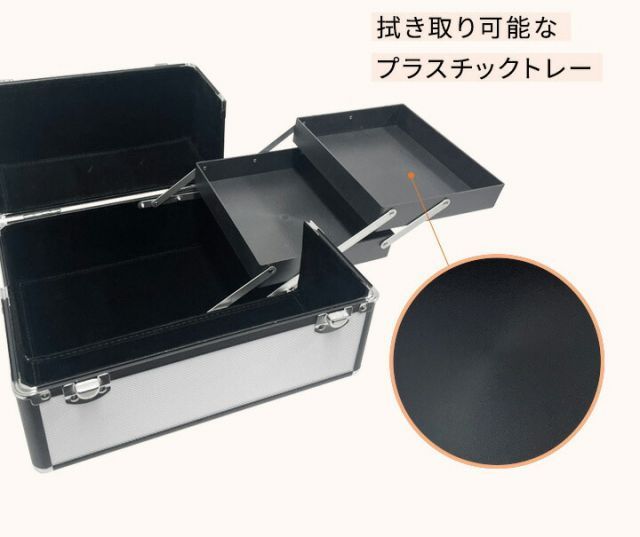 大容量 持ち運び