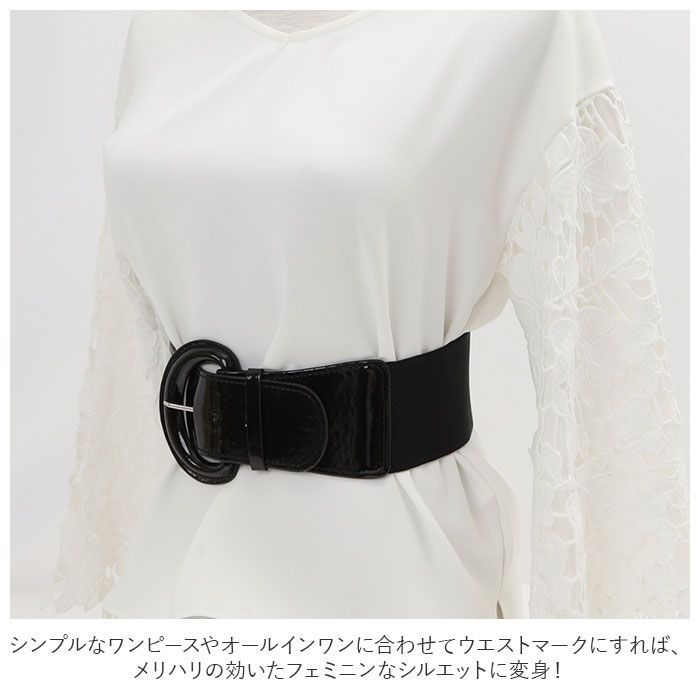 ☆ ブラウン ☆ ベルト pmybelt19 ベルト レディース 太 ゴムベルト