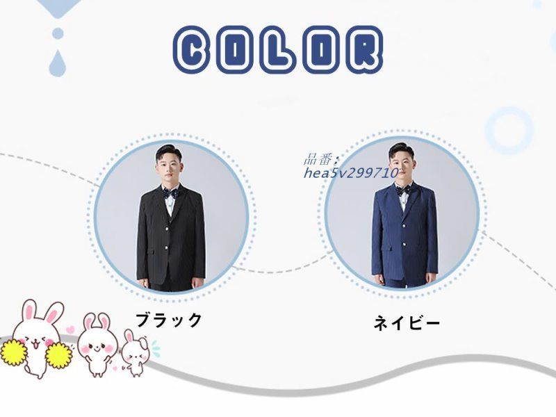 七五三服装 七五三スーツ 5点セット 男の子 B体 大きめ フォーマル フォーマルスーツ ゆったり 2 選べ こども こどもスーツ スーツ hea 5 v 299710