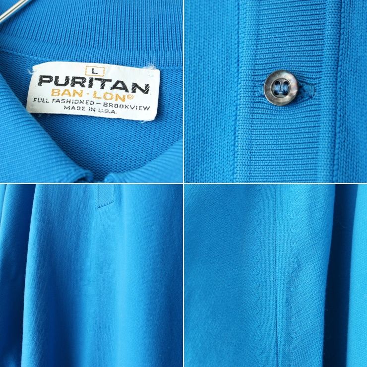 60s 70s USA製 PURITAN Ban-Lon バンロン ポロシャツ メンズL ブルー 