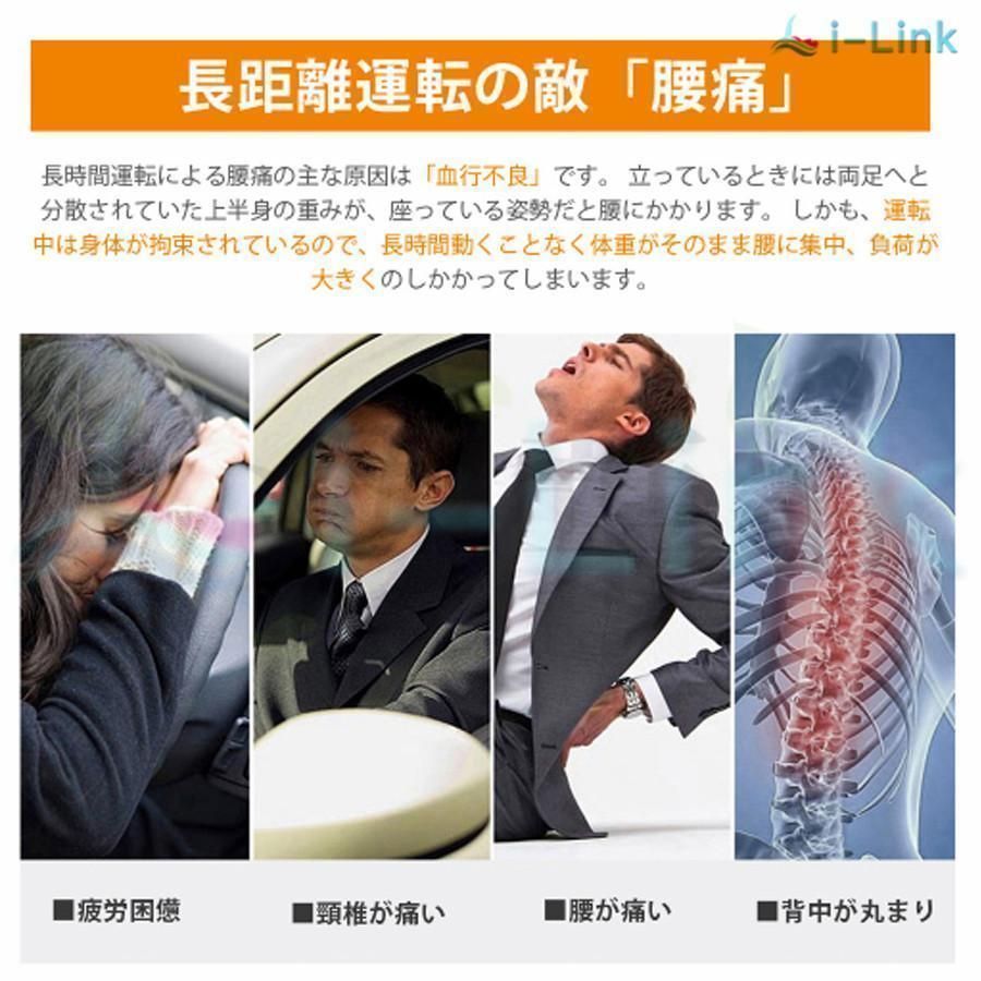 椅子