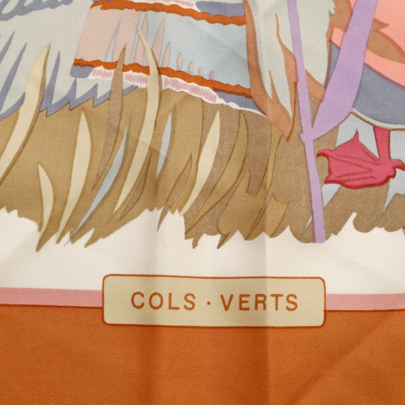 未使用 エルメス HERMES カレ90 COLS VERTS スカーフ - bmplast.pe