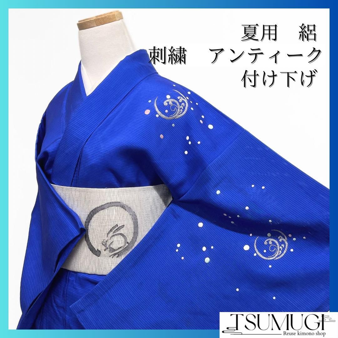 アンティーク 付け下げ 夏用 絽 刺繍 波 ドット 紋無し 着物 045a d 