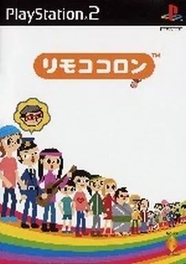中古】PS2ソフト リモココロン - メルカリ