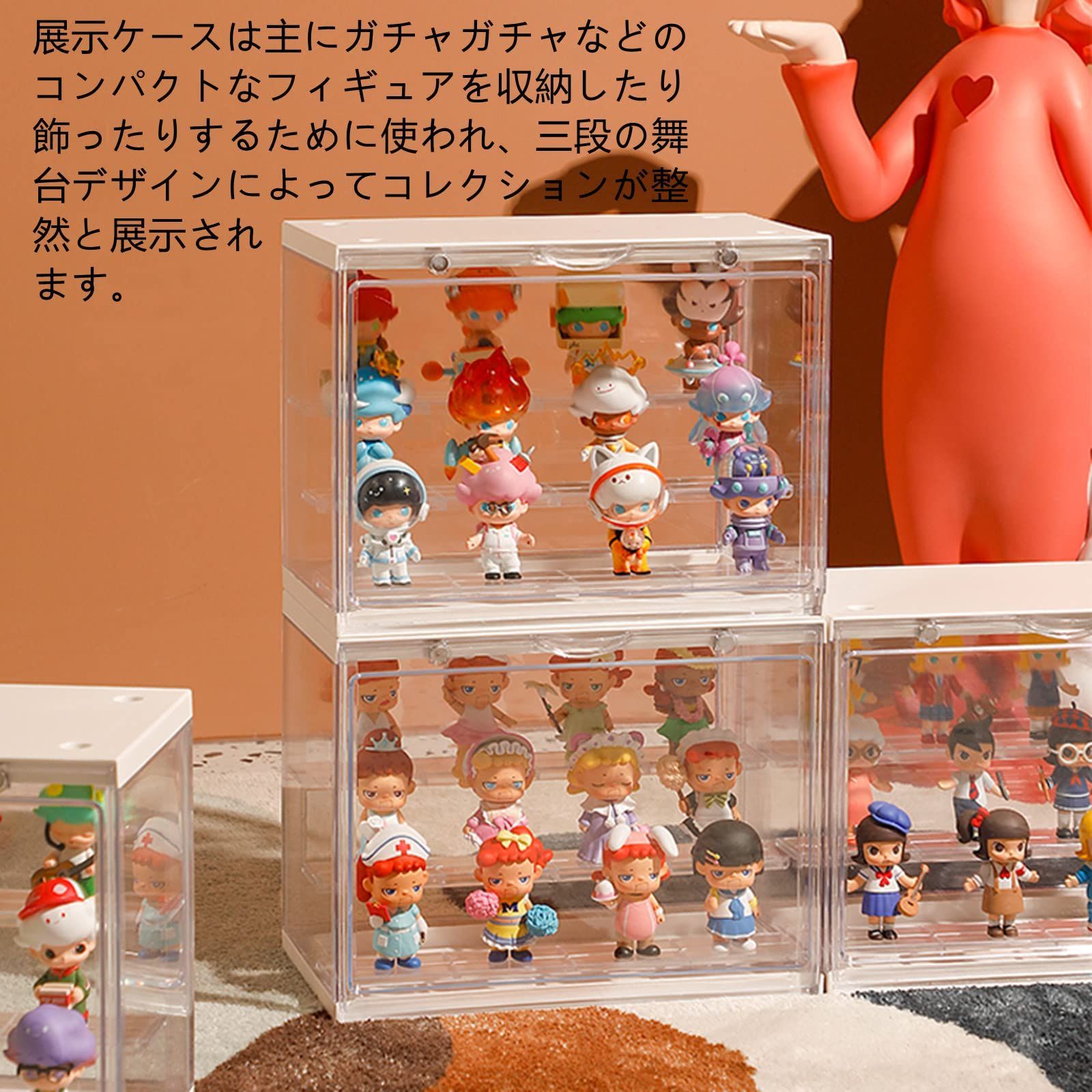 数量限定】Yui フィギュアケース and コレクションケース 棚 アクリルケース Yuu ショーケース プラスチックケース ディスプレイケース（ホワイト）  - メルカリ