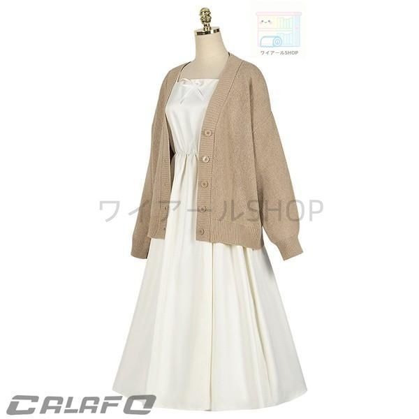 葬送のフリーレン フリーレン ナイトウェア コスプレ衣装 イベント 文化祭 ウィッグ 追加可