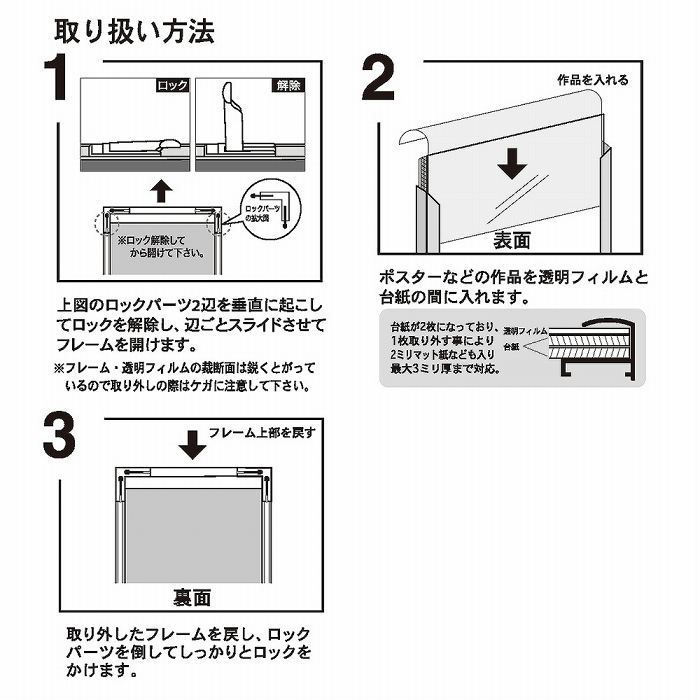 ブルースリー 燃えよドラゴン 映画ポスター 軽量アルミ製フィットフレーム付 91.5×61cm ブルース・リー - メルカリ