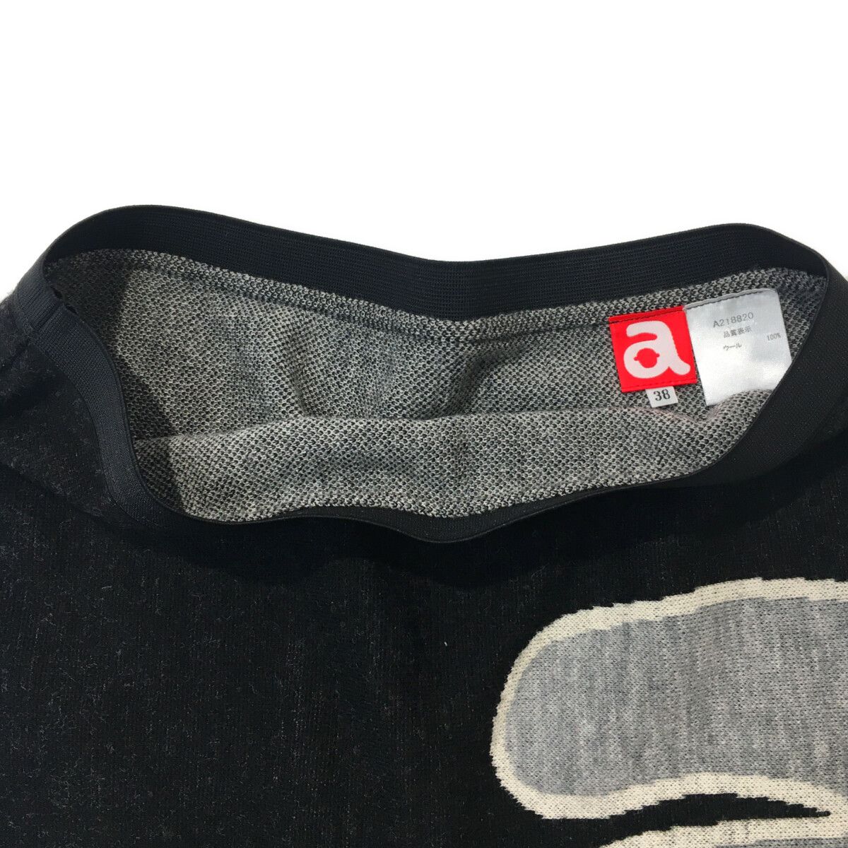 中古 レディース アルチビオ archivio スカート 38(M) 黒