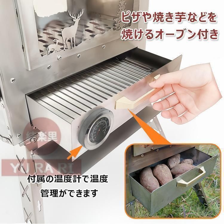 コンロ 屋外