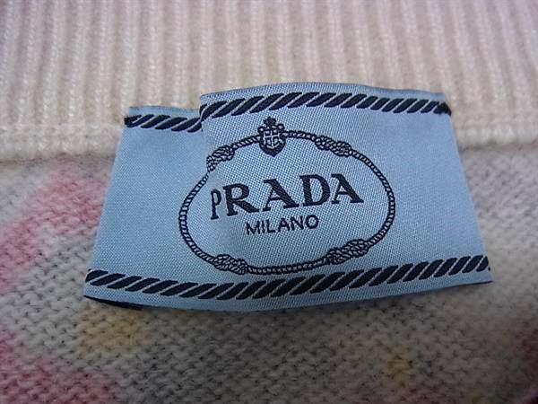 PRADA プラダ ウール等 スカート ボトムス 表記サイズ 36 洋服 レディース アイボリー系×マルチ FR2458 SIROKUMA-CORPORATION_COM