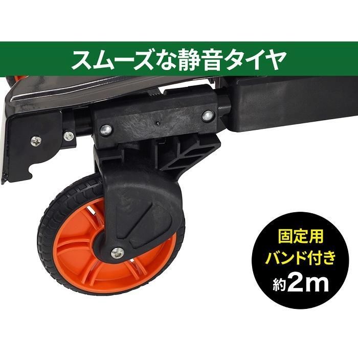 折りたたみ 拡張