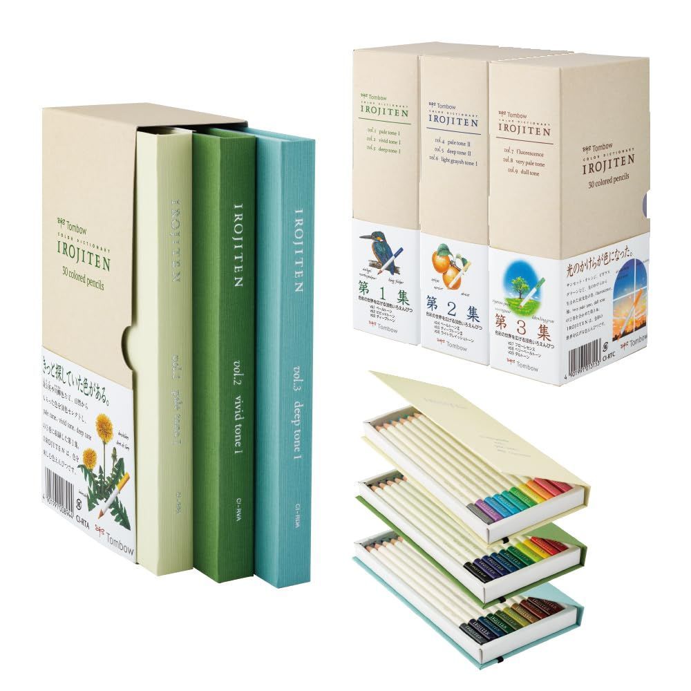色鉛筆 500色」の人気商品一覧 | 安い商品を通販サイトから探す - 価格