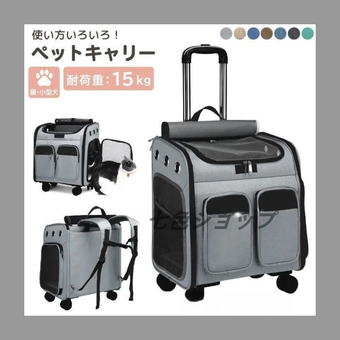 KAZ PERFECT SKILL vol.7 フィジカル強化編