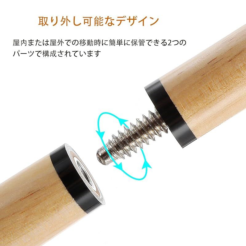 練習用