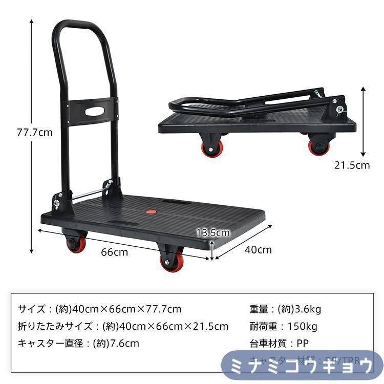 軽量 タイヤ