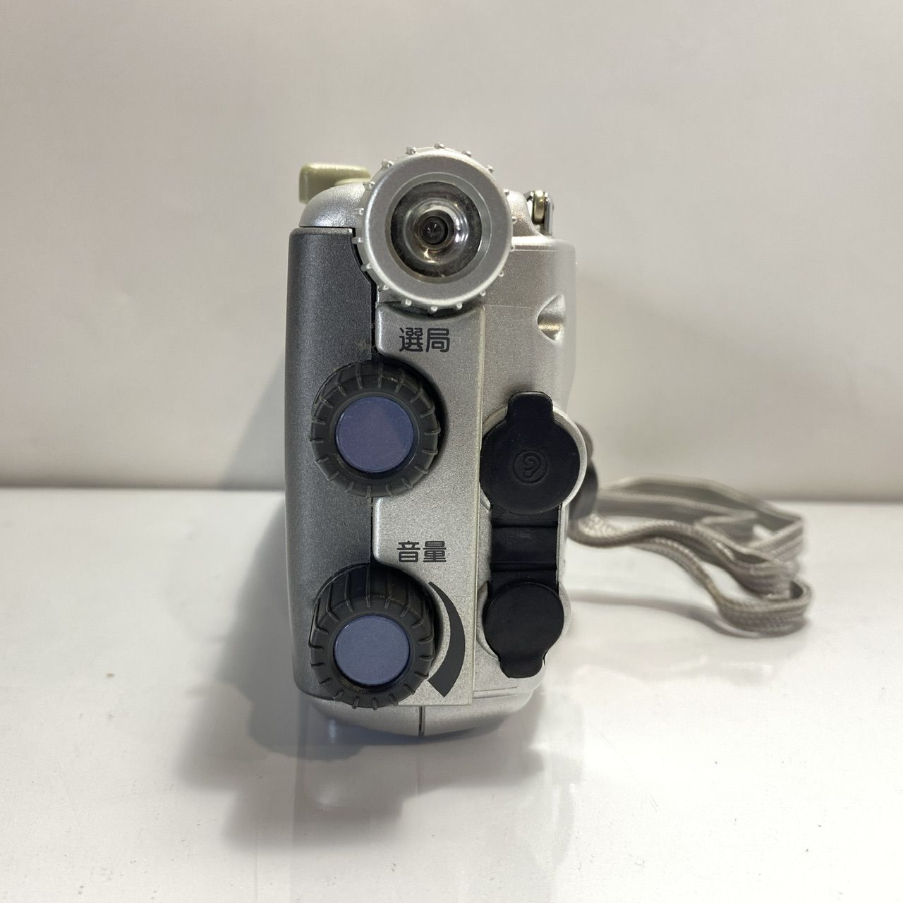 aiwa アイワ FR-C90 手回し発電 防災用ラジオ (管理番号：OKU8932/G2