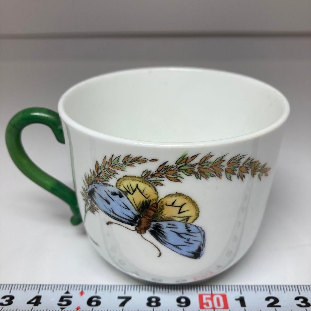 カップ＆ソーサートリオ東H