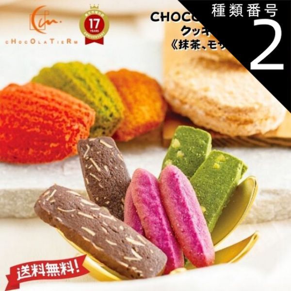 ローレンサイ Marlowe and Waking ED400 Marlowe and Waking Lauren