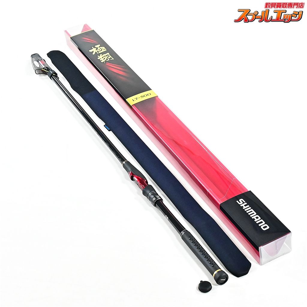 シマノ　極翔 シマノ 極翔 硬調 黒鯛 1.5-530/M301L 磯竿 チヌ クロダイ 美品 : 釣