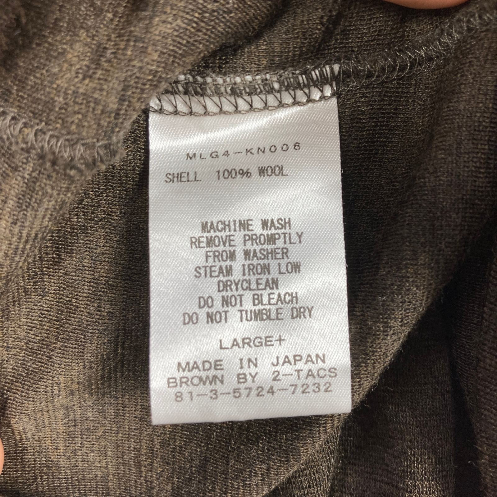 ツータックス BBA