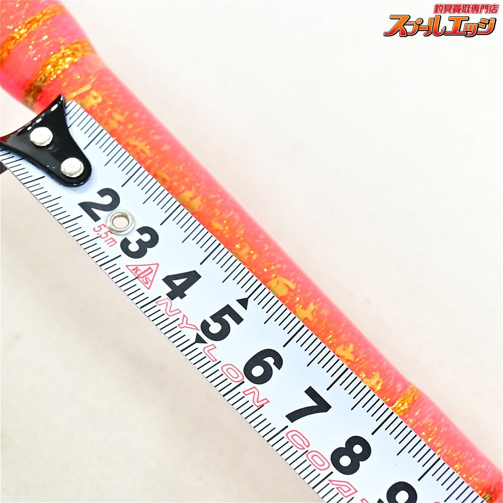 【剛樹】 スタンディングバイト M17 GOUKI STANDING BAIT ブリ