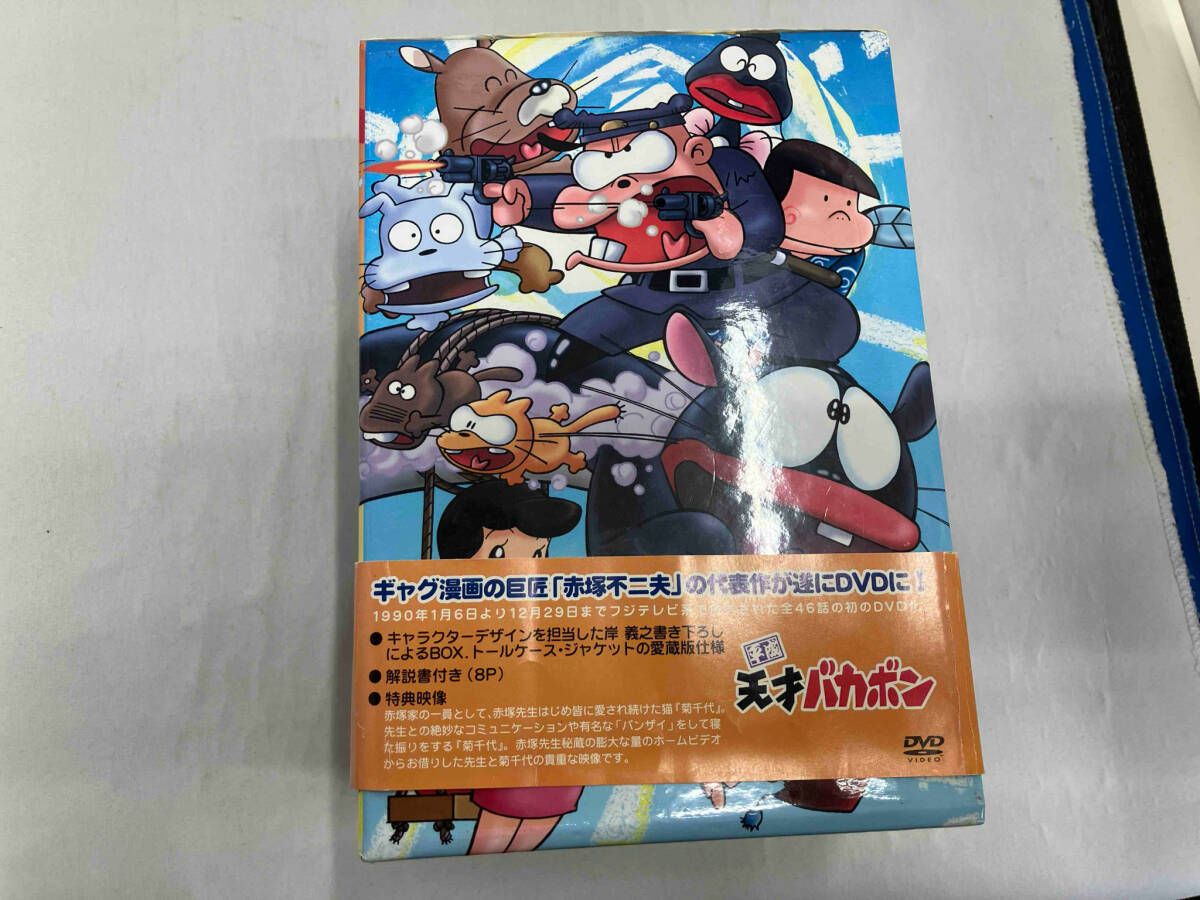 天才バカボン DVD全8巻ボックスセット 平成天才バカボン VOL.8 中古DVD