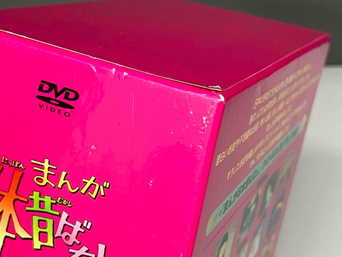 まんが日本昔ばなし DVD-BOX 第11集 ※箱傷み・ディスク傷有り