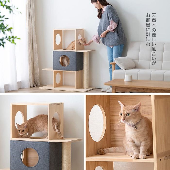 5営業日で発送 IRISOHYAMA アイリスオーヤマ ナチュラルキャットタワー NCT-3 ナチュラル STEELWINDOWSANDDOORS_COM