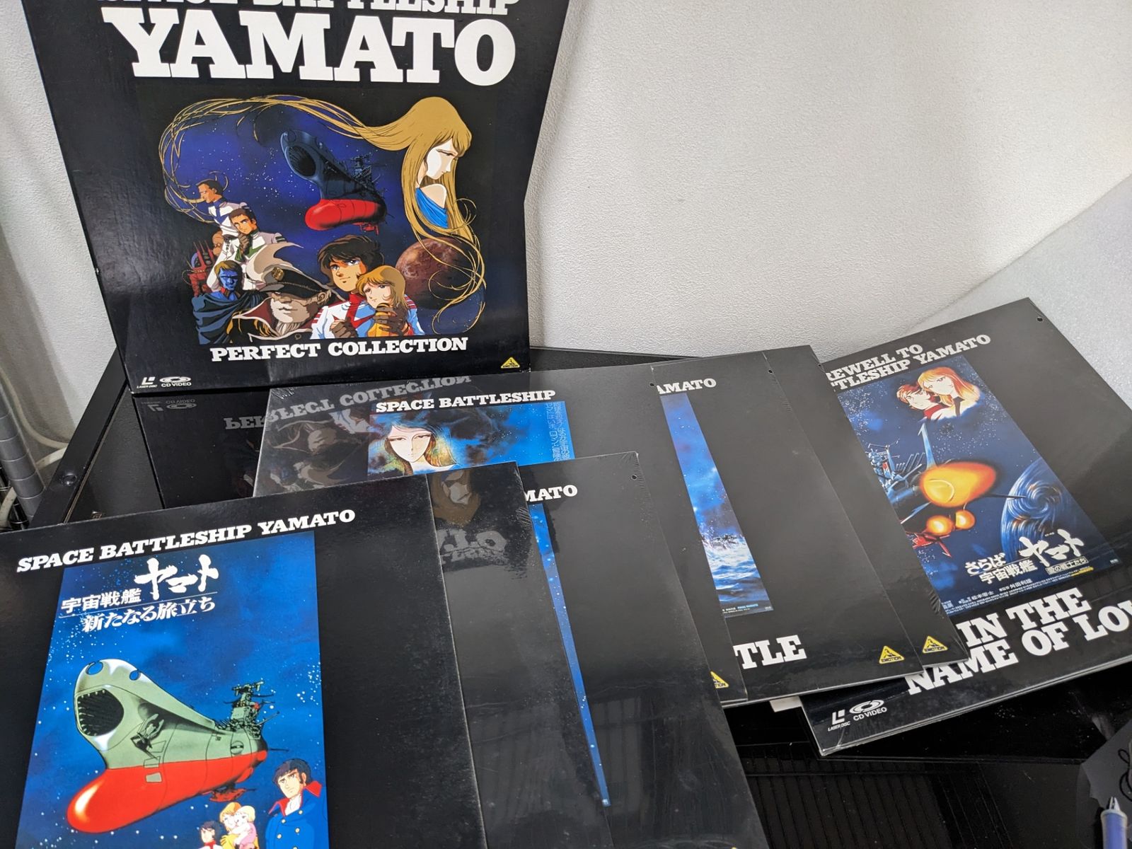LD ◇宇宙戦艦ヤマト 劇場版パーフェクトコレクション レーザー
