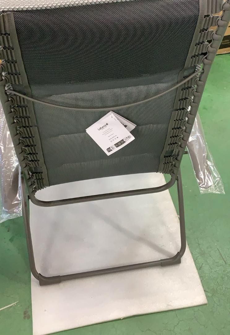 Lafumaチェア リクライニング