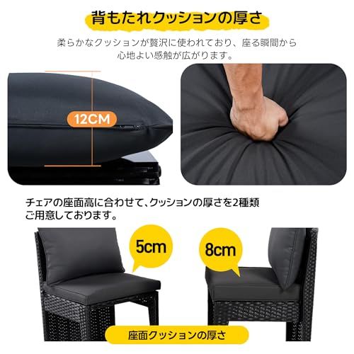 ラタン調 ガーデンテーブルセット 屋外家具 3点セット 撥水PPラタン製 軽量設計 ソファ＆テーブル 組立式 グレー 耐荷重300kg ベランダ テラス対応m acee69c3 USTAUSTRALIA_COM_AU