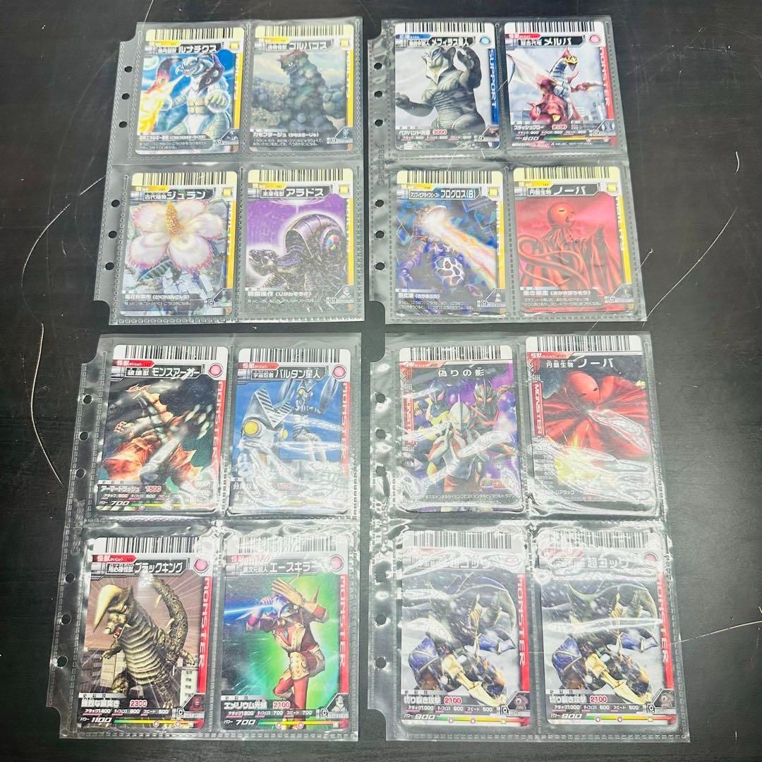 ウルトラマン 大怪獣バトル フュージョンファイト まとめ売り