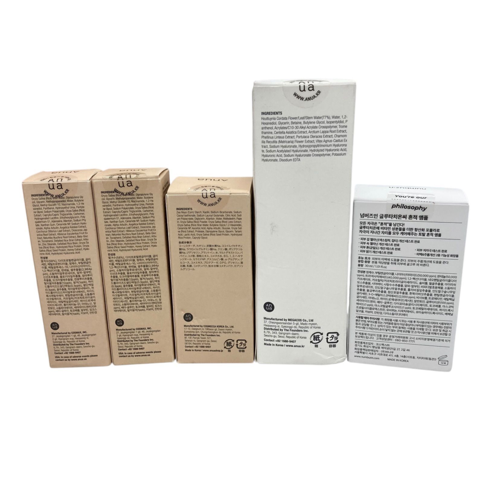 186001 現状品 Anua アヌア スキンケア・基礎化粧品 5点まとめ売り 186001 現状品 Anua アヌア スキンケア・基礎化粧品 5点まとめ売り