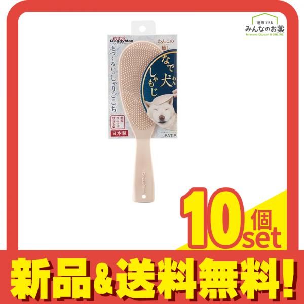 ののページ Sランク ドギーマン なで犬(わん)しゃもじ 1個入 10個セット まとめ売り
