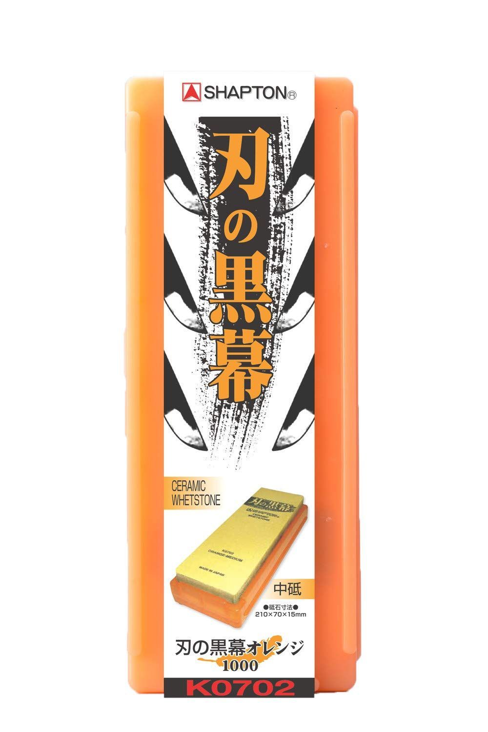 Size 中砥_Style 1000 オレンジ シャプトン Shapton 刃の黒幕 1000 中 オレンジ K0702