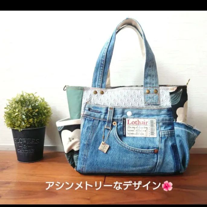 No.330【DENIM✖️GREEN FLOWER toteBAG❤️】レトロ花柄サイド 