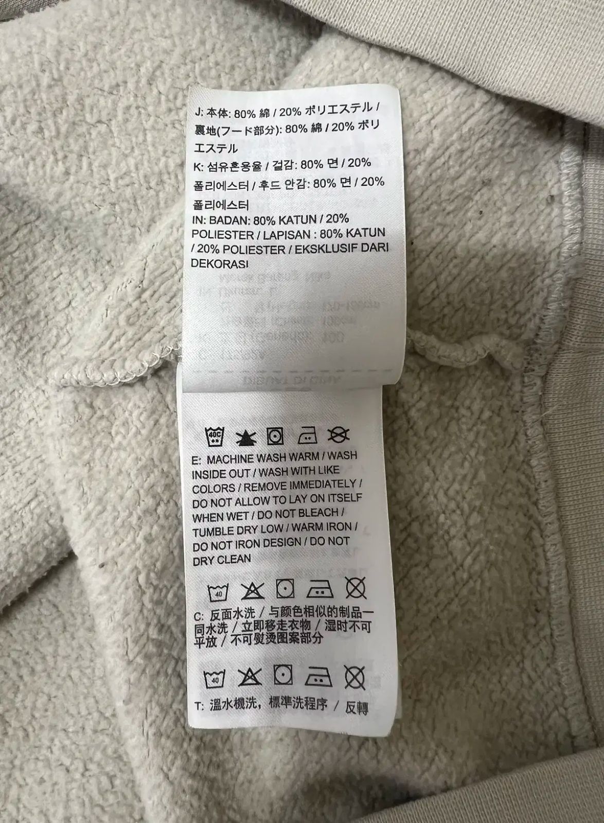 Nike(ナイキ） メンズ フード付きTシャツ L