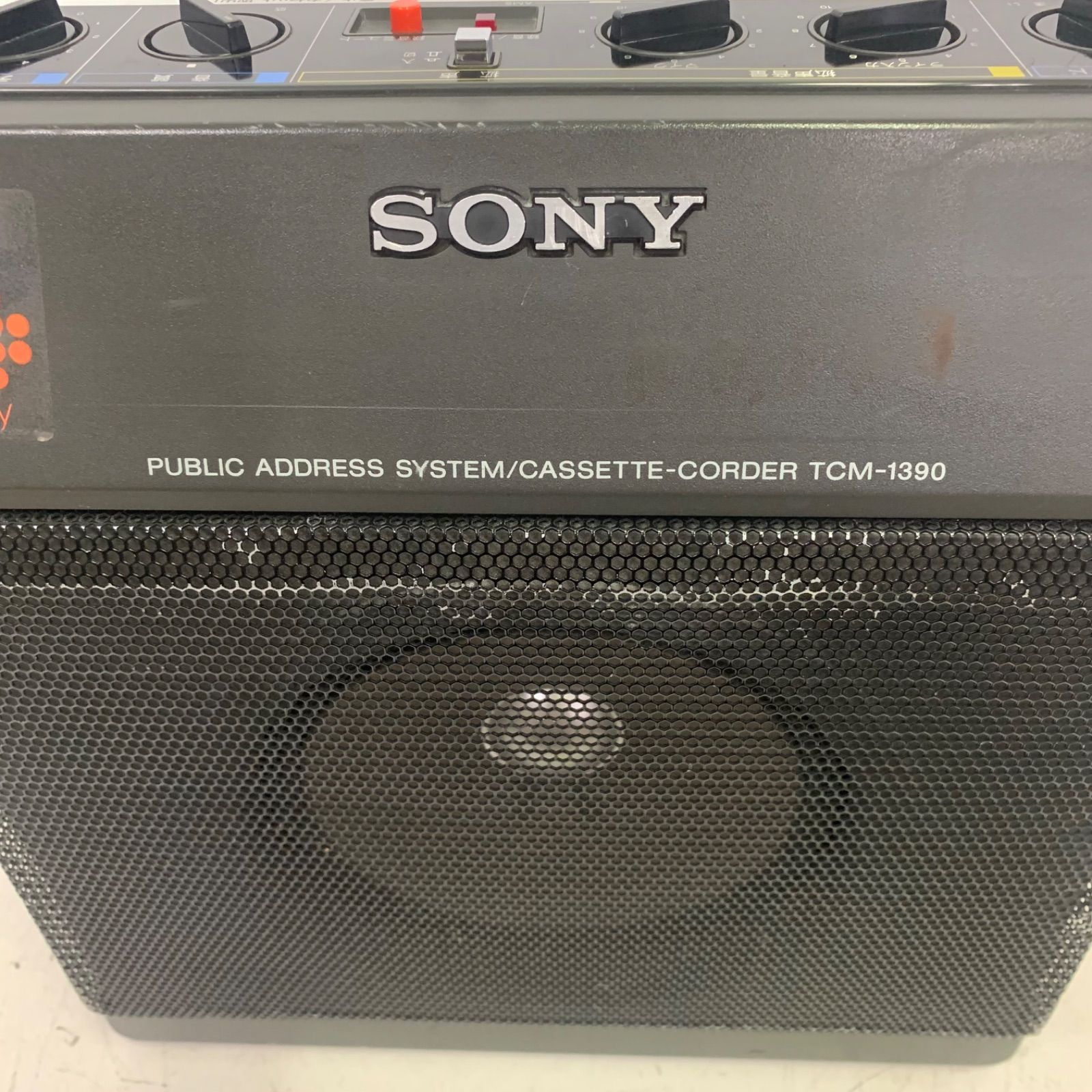 送料無料＋動作保証!!＜美品＞TCM-1390 SONY ソニー カセットテープ