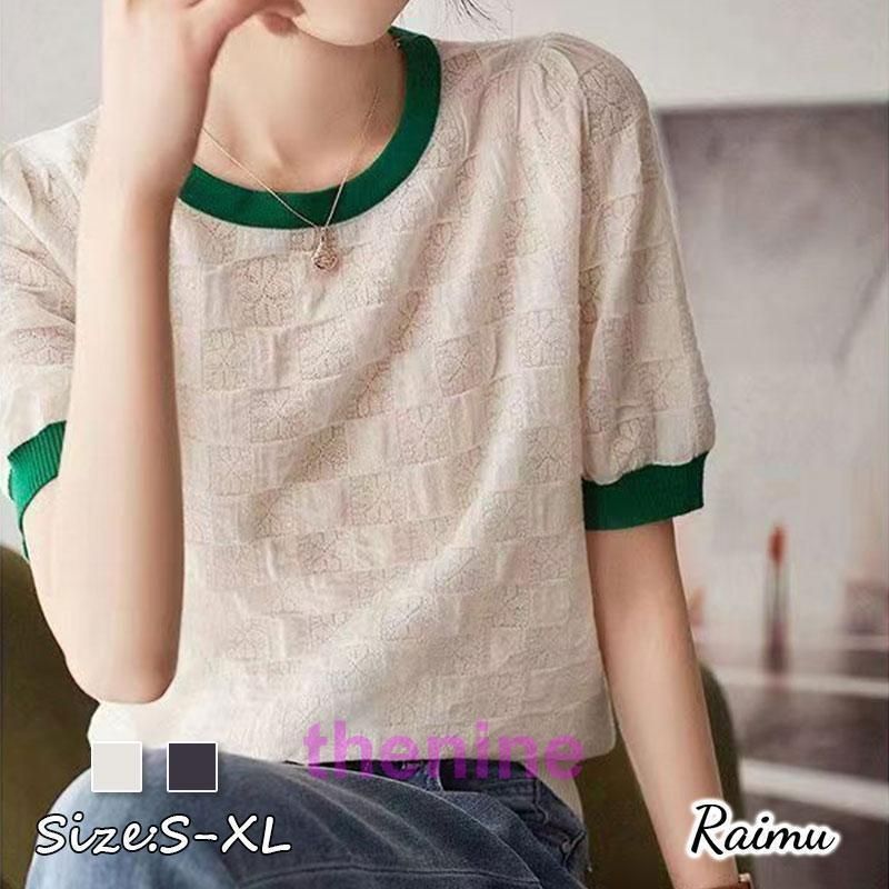 Tシャツ レディース 春夏 40代 半袖 ニットトップス 白Tシャツ レション ショット丈ニットソー 薄手 ゆったりカットソー おしゃれ 大人 50代 BFE4495