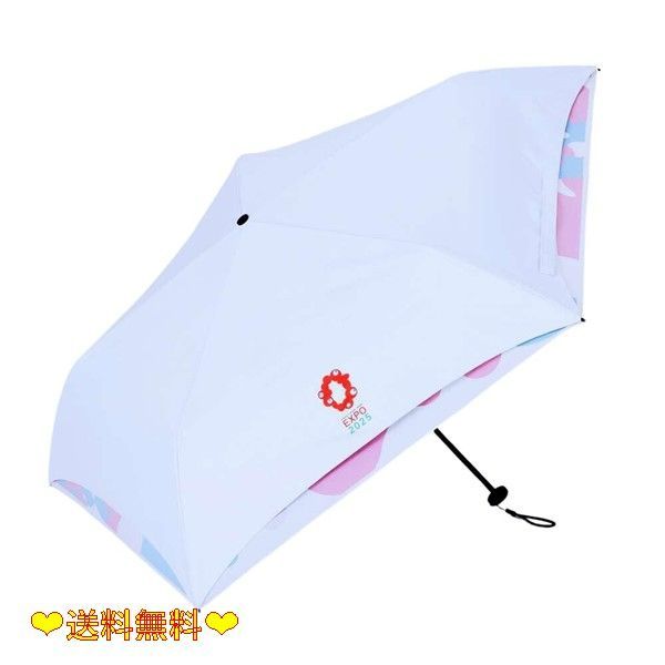 MIZUNO ミズノ 大阪 関西万博 EXPO2025 ミャクミャク -20 UMBRELLA 折りたたみ傘 日傘 晴雨兼用 C3JCLB02 マルチ