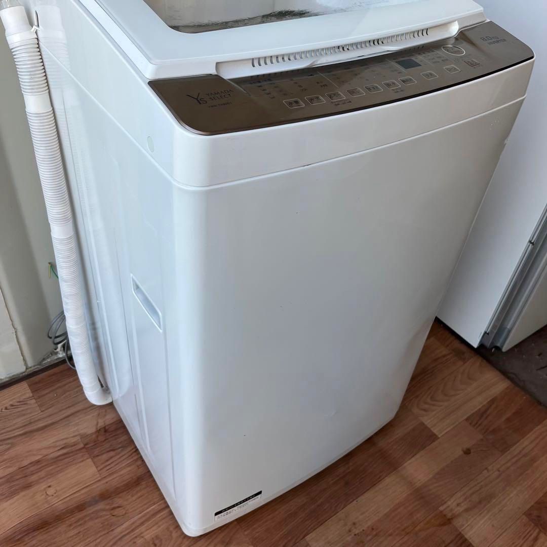 301取付無料！インバーター搭載ミラーガラスおしゃれインテリア8.5kg